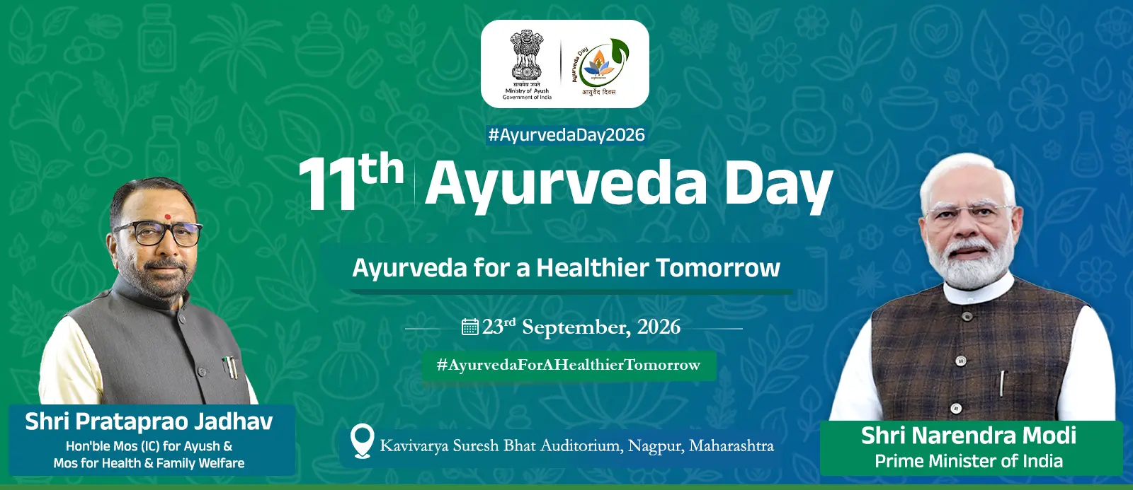 AYURVEDA COLLEGE (Inst. Code – 019), SULAR campus