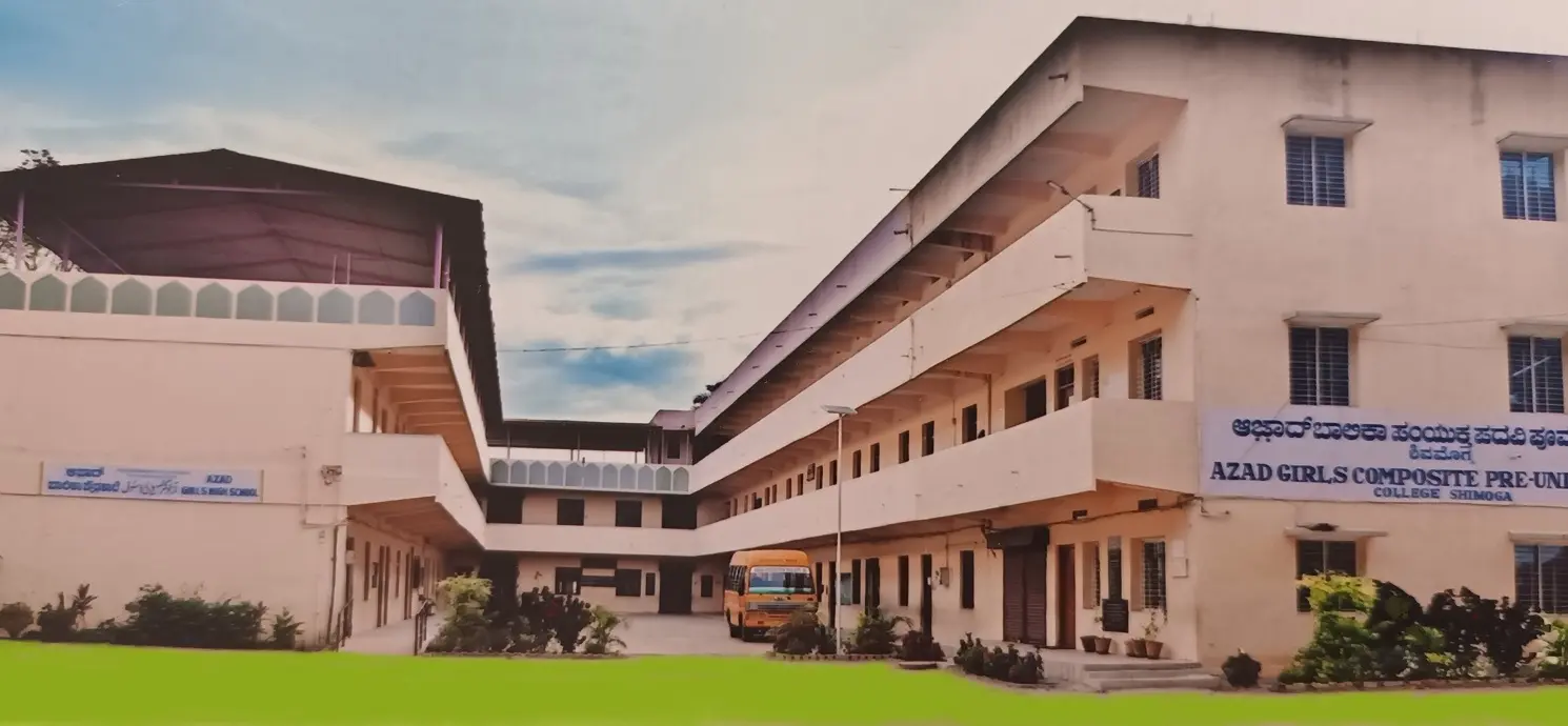 Azad Women Teachers Training Institute Shimoga campus