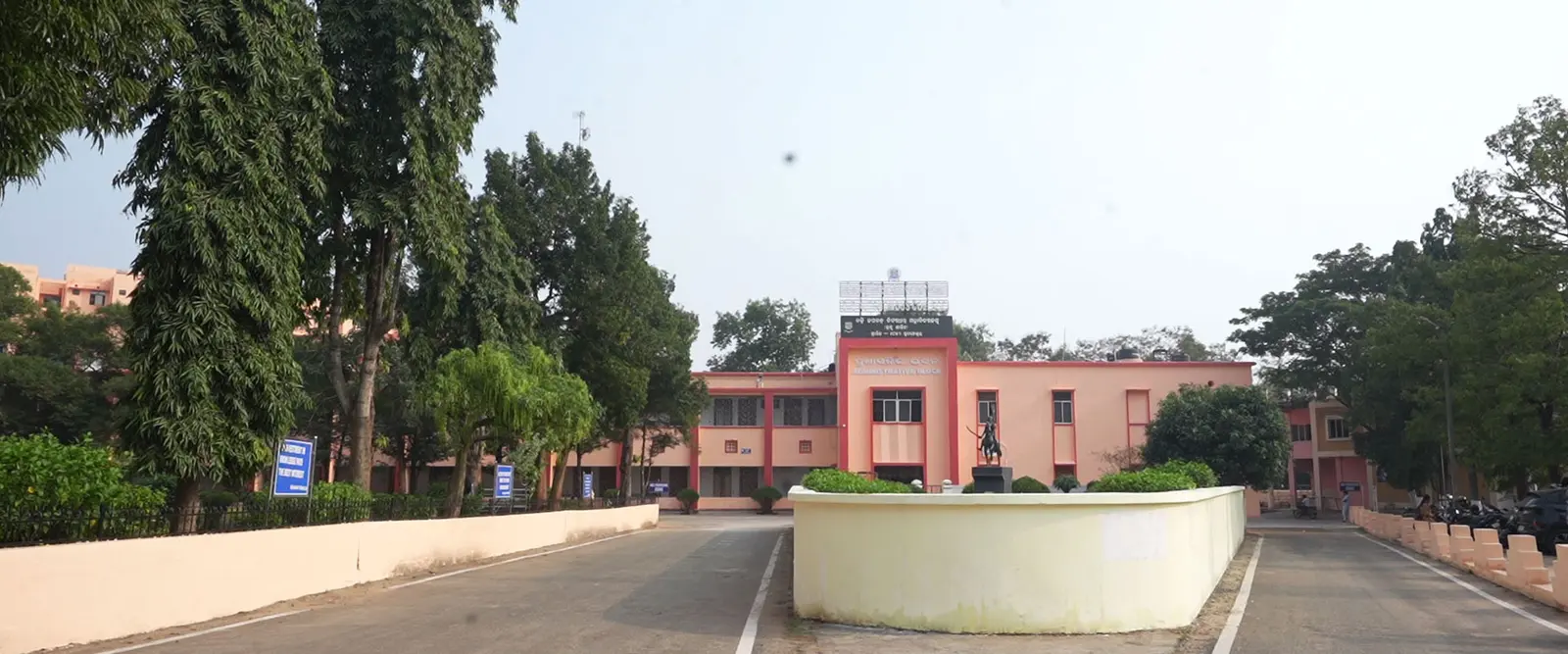 B.J.B. Autonomous College, BBSR, Khurda campus