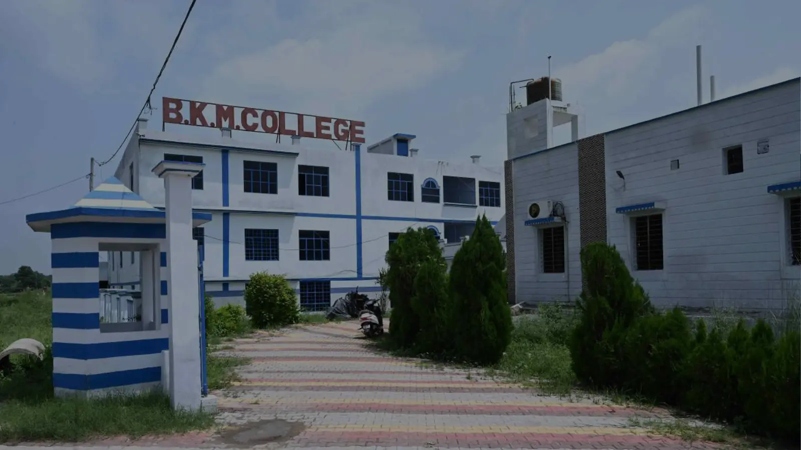 B.K.M.College of Education campus