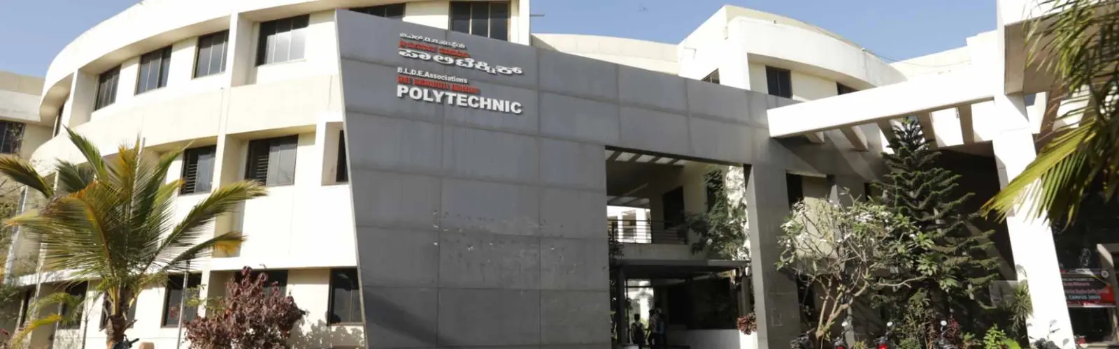B L D E Association Polytechni Bijapur campus