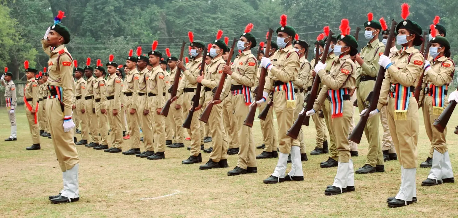 B.N. College campus
