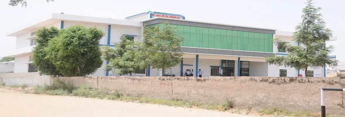 B R TT College campus