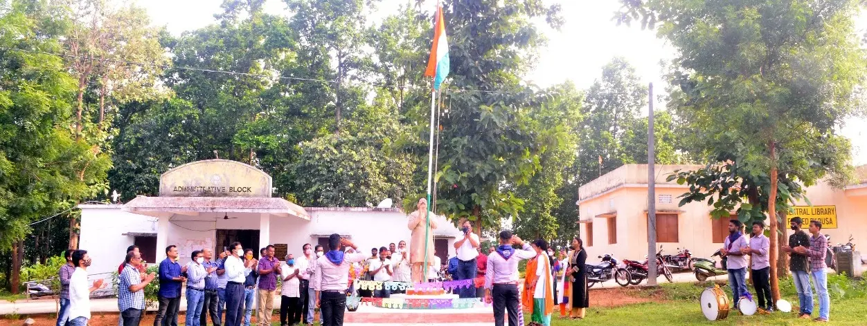 B.S. College campus