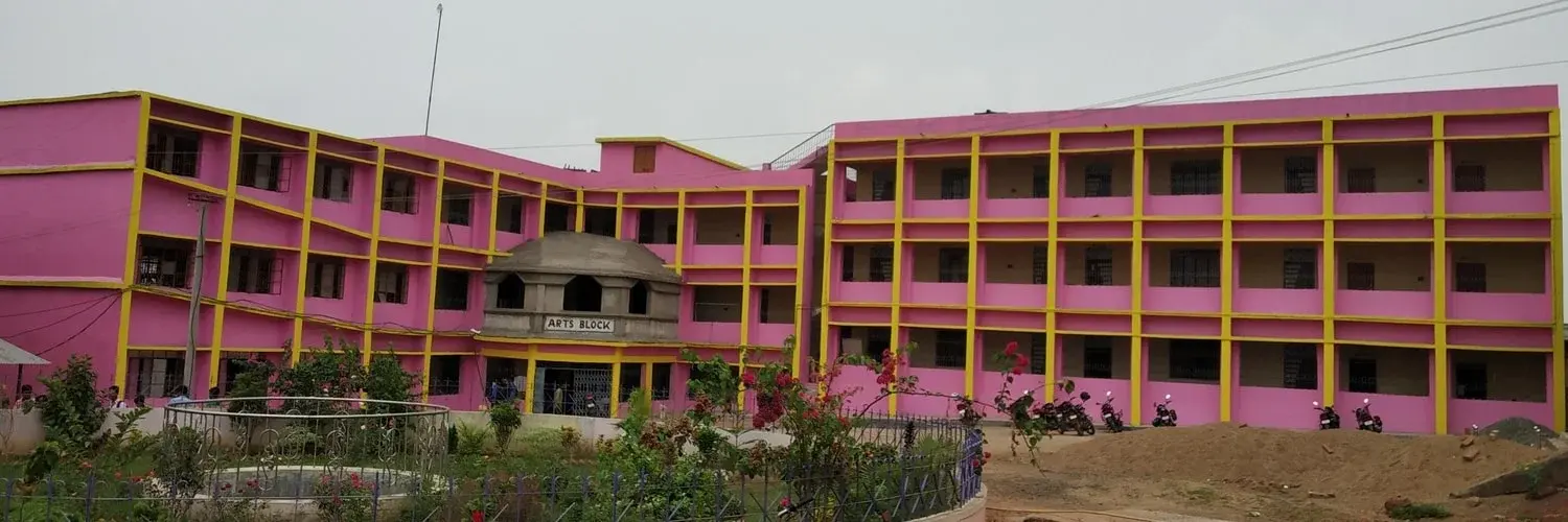 B S K College campus