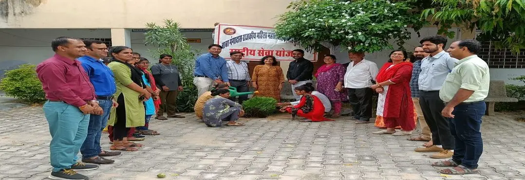 Baba Gangadas Govt. Girls College campus