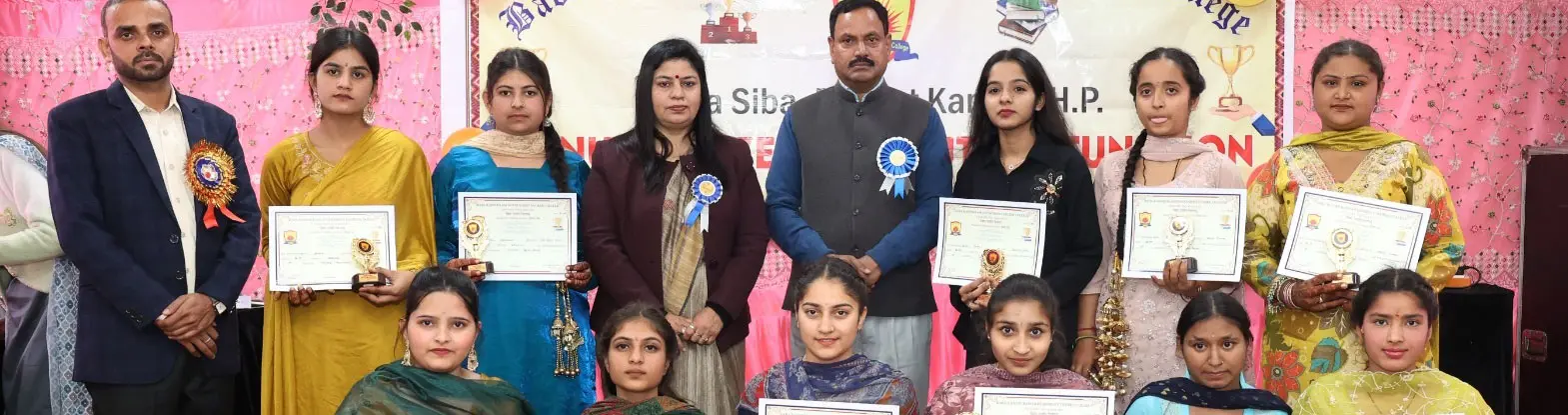 Baba Kanshi Ram Government Degree College Dadasiba campus