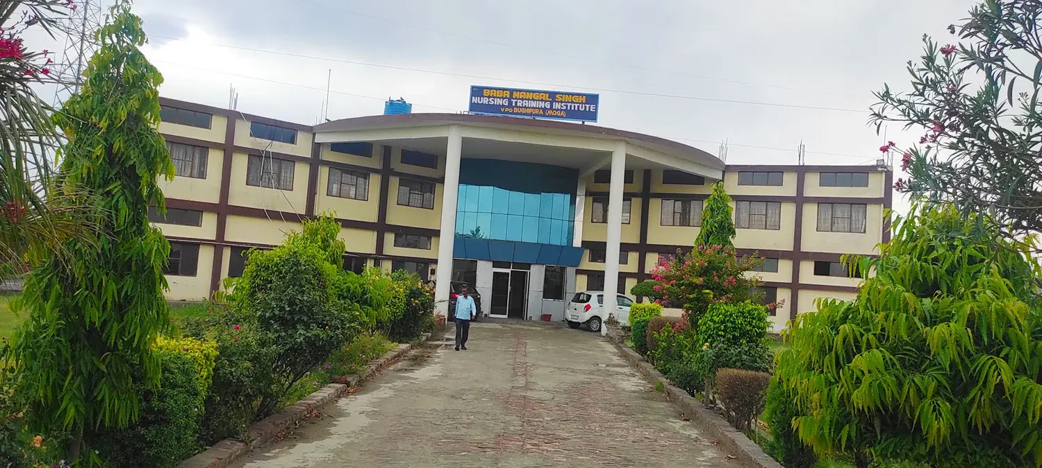 Baba Mangal Singh Institute of Computer Science campus