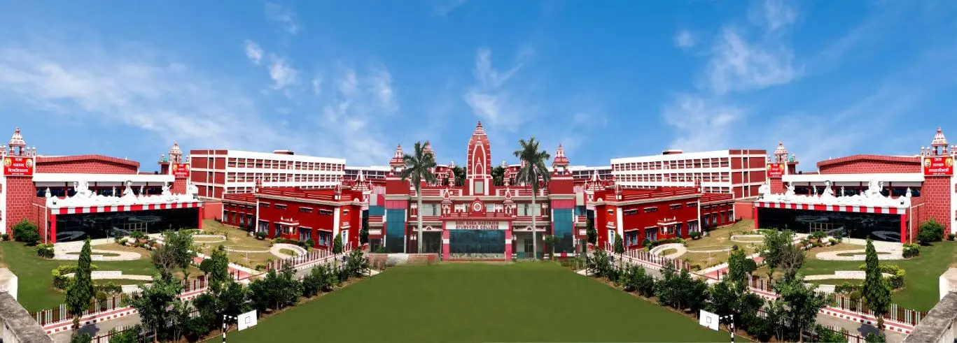 Baba Mastnath University campus