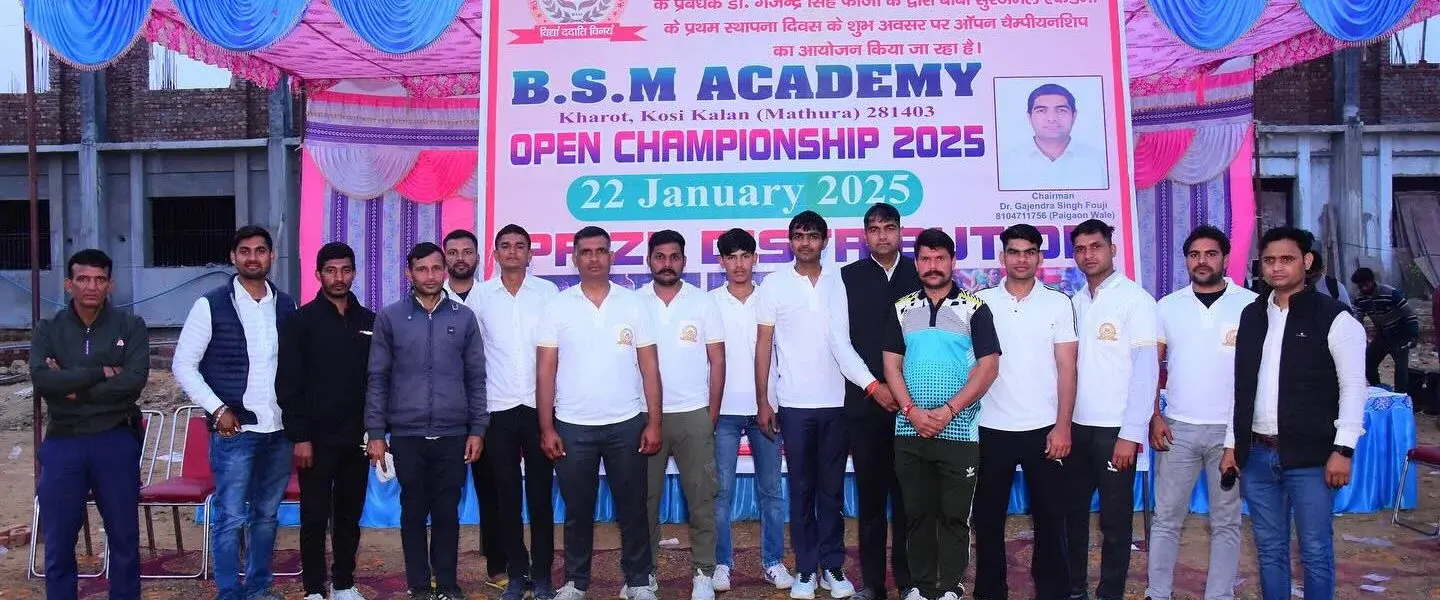 Baba Soorajmal Academy campus