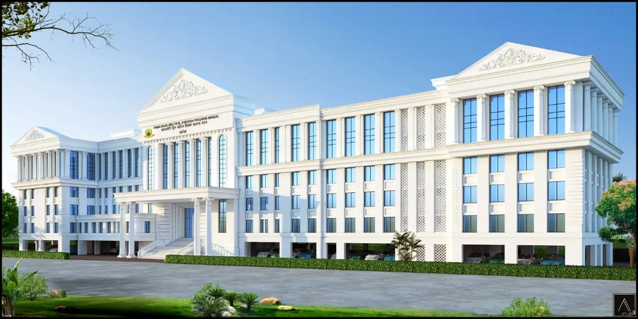 Babandada Patil College of Nursing campus