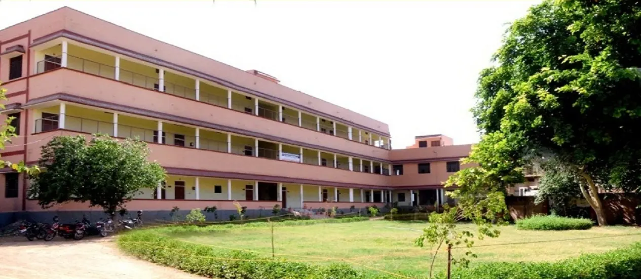 Babu Shri Narayandas Abhinav PG Mahila Mahavidyalaya campus
