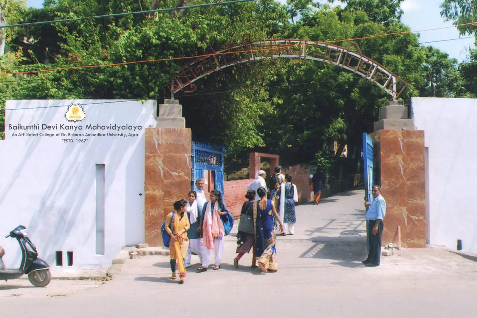 Baikunthi Devi Kanya Mahavidyalaya campus