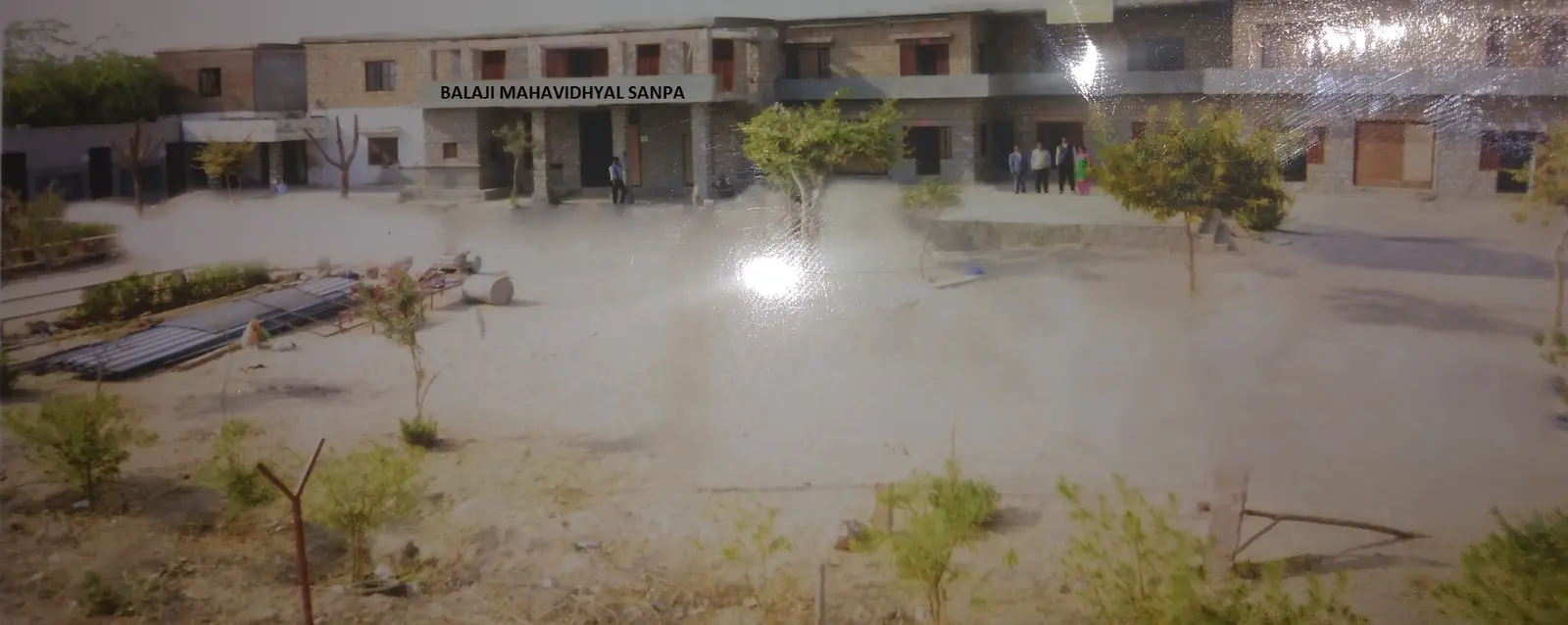 Balaji Mahavidhyalaya Sanpa campus