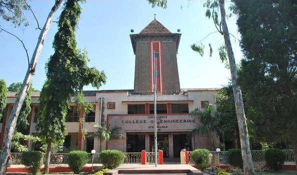 Government College of Engineering, Aurangabad campus