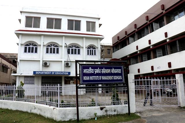 IIM Bodh Gaya – Indian Institute of Management (IIMBG) campus