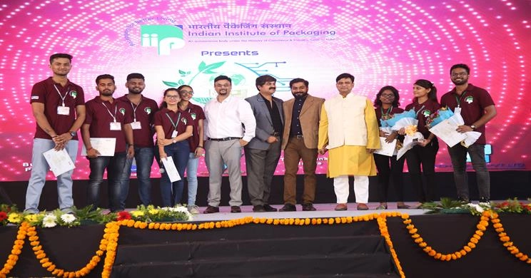 Indian Institute of Packaging campus