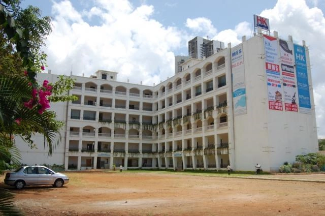 H.K. Institute of Management Studies and Research campus