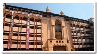 M.H. Saboo Siddik College of Engineering campus