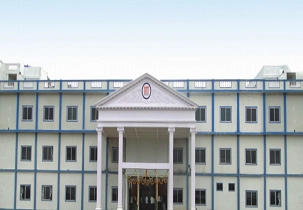 Agriculture and Food Management Institute campus