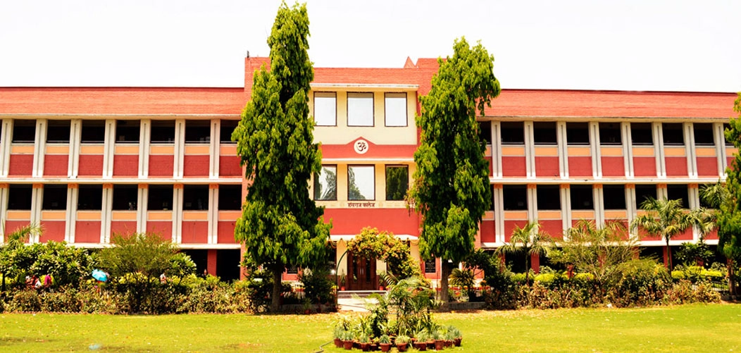 Hansraj College campus