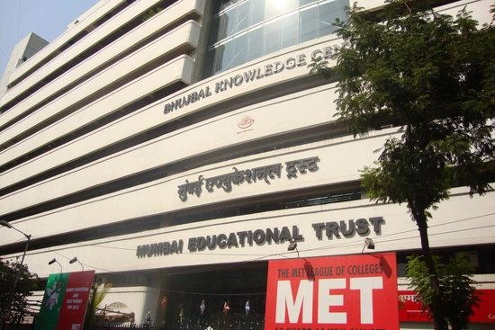MET Institute of Computer Science campus