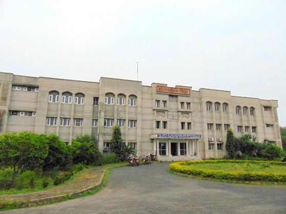 Fakir Mohan University – FMU campus