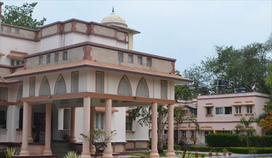 Daly College Business School campus