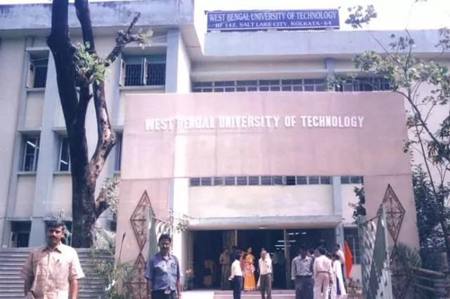 Maulana Abul Kalam Azad University of Technology (MAKAUT) campus