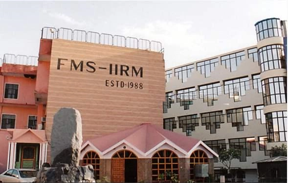 Institute of Rural Management campus