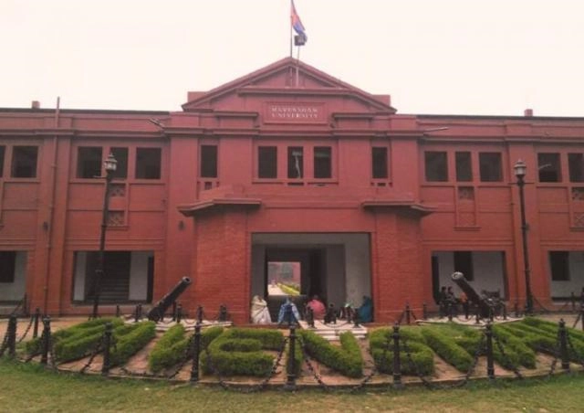Ravenshaw Business School campus