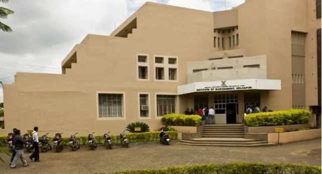Institute of Management, Bharati Vidyapeeth University campus