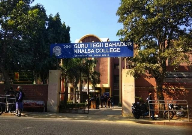 Sri Guru Tegh Bahadur Khalsa College campus