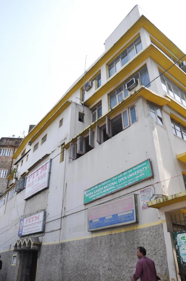 Prajnanananda Institute of Technology and Management (PITM) campus