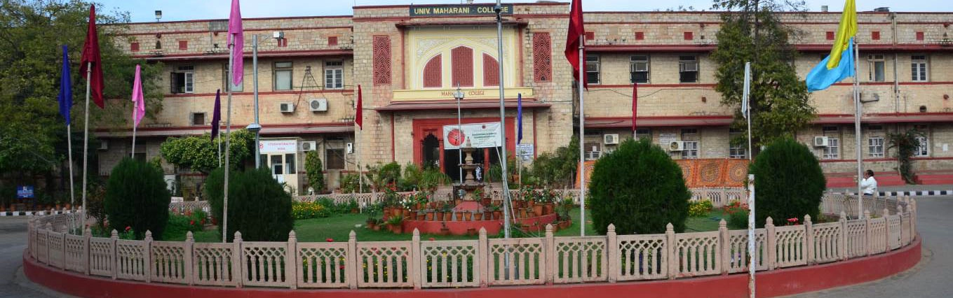 University Maharani College campus