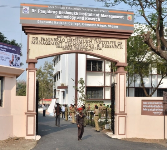 Dhanwate National College campus