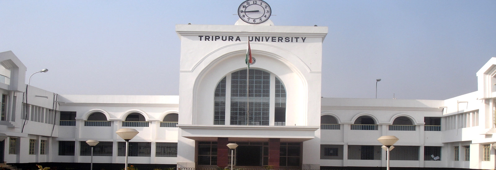Tripura University campus