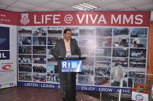 VIVA Institute of Management and Research campus