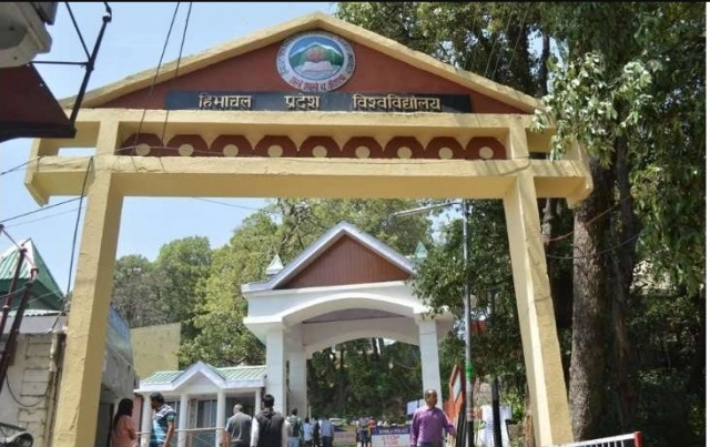 Himachal Pradesh University Shimla (HPU) campus