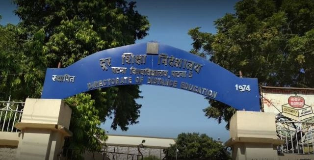 Directorate of Distance Education – Patna University campus