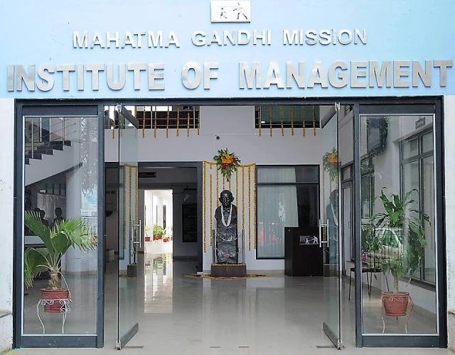 MGM Institute of Management (MGMIOM) campus