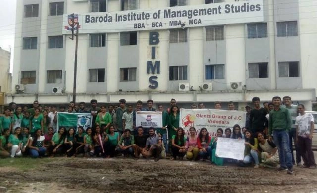 Baroda Institute of Management Study campus