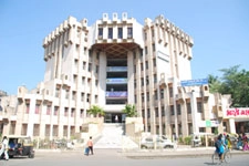 Institute of Management And Rural Development Administration, Bharati Vidyapeeth campus