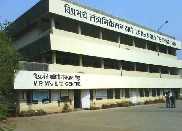 Vidya Prasarak Mandal campus