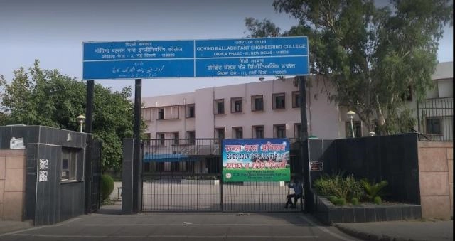 G.B. Pant Government Engineering College campus