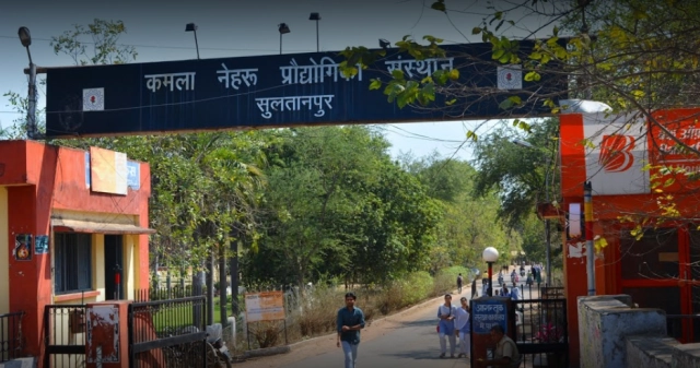Kamla Nehru Institute of Technology campus