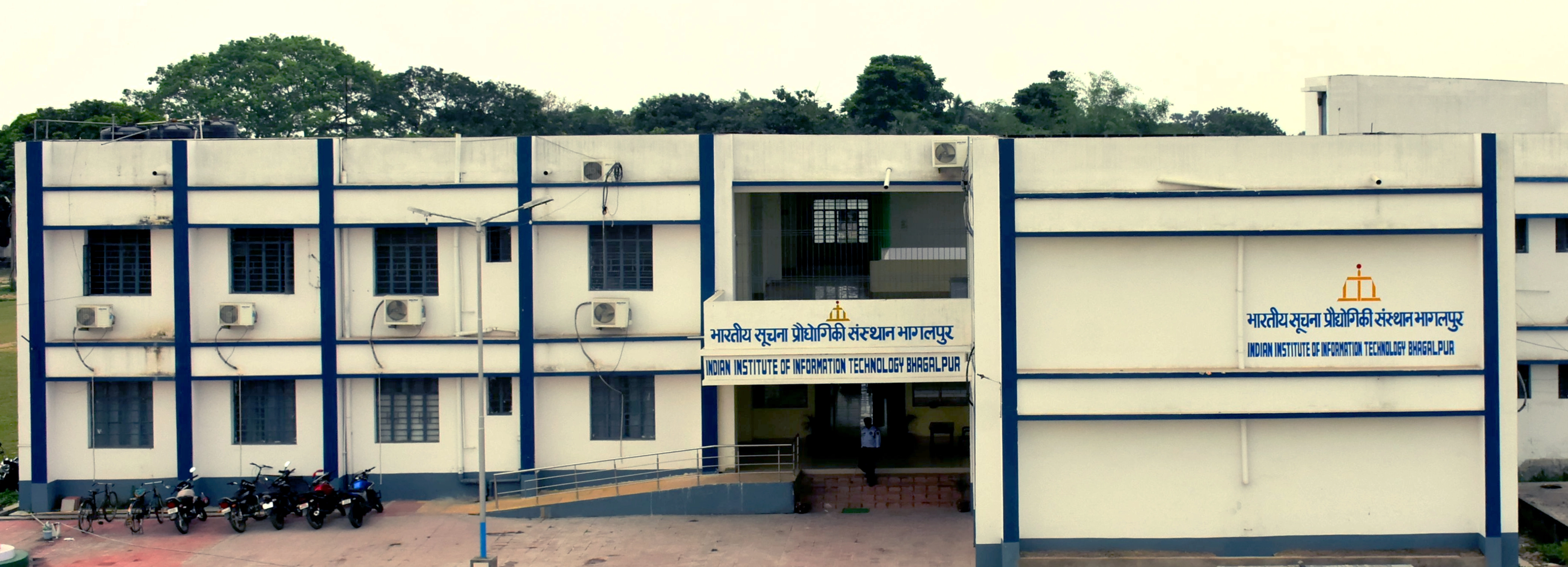 IIIT Bhagalpur – Indian Institute of Information Technology campus