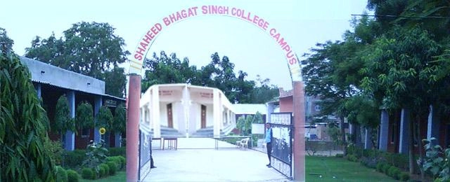 Shaheed Bhagat Singh College of Management and Technology (SBSCMT) campus