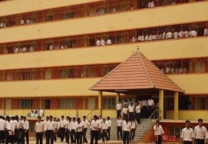 Agragami Institute of Management and Technology campus