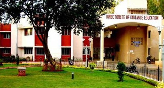 Directorate of Distance Education, Pondicherry University campus